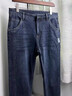 真維斯牛仔褲男2025新款潮牌高端秋冬款寬松直筒九分褲休閑男士褲子 藍灰色7039（九分） 32 曬單實(shí)拍圖