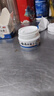 云南真菌王腳后跟手足脫皮開(kāi)裂專(zhuān)用膏干裂抑菌膏全身皮膚止 1瓶體驗裝 曬單實(shí)拍圖
