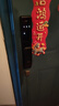 BECK人臉指紋鎖家用智能門(mén)鎖防盜密碼鎖智能鎖入戶(hù)門(mén)電子鎖貓眼V6P 曬單實(shí)拍圖