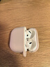 【99成新】Apple/蘋(píng)果 AirPods 4 搭配USB-C充電盒 蘋(píng)果耳機 藍牙耳機 適用iPhone/iPad/Mac  曬單實(shí)拍圖