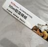 美進(jìn)家（MEIJINJIA）空氣炸鍋專(zhuān)用錫紙卷50米*30cm 廚房烘焙燒烤烤箱一次性鋁箔錫紙卷 曬單實(shí)拍圖