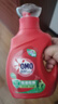OMO奧妙除菌除螨洗衣液家用衣物去污潔凈護理長(cháng)效抑菌易漂洗 除菌除螨3kg 曬單實(shí)拍圖