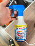 花王（KAO）酵素衣領(lǐng)凈300ml 領(lǐng)潔凈強力去污漬神器潔霸衣服領(lǐng)袖口去黃領(lǐng)必凈 曬單實(shí)拍圖