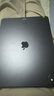 Apple 蘋(píng)果平板電腦 iPad Pro 7代 13英寸 2024款  二手蘋(píng)果平板 深空黑色 256G 曬單實(shí)拍圖