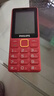 飛利浦（PHILIPS）T818 老年人手機智能AI語(yǔ)音老人手機老年機 超長(cháng)待機大屏大聲大字 4G全網(wǎng)通學(xué)生功能機 紅色 4G全網(wǎng)通 曬單實(shí)拍圖