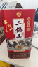牛欄山 二鍋頭 珍品三十青龍 馬年 紅 清香型白酒 53度 500ml*6瓶整箱裝 曬單實(shí)拍圖