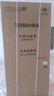 東芝（TOSHIBA）【年度機皇】大白梨600L法式多門(mén)冰箱638雙系統制冰嵌入超大容量家用變頻GR-RF638WI-PM1國家補貼 曬單實(shí)拍圖