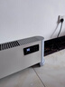 美的（Midea）石墨烯踢腳線(xiàn)取暖器家用電暖器浴室防水移動(dòng)地暖氣片大面積取暖神器全屋升溫臥室 HDV22UR【石墨烯速熱 遠程遙控】遙控器控制 踢腳線(xiàn)取暖器 曬單實(shí)拍圖