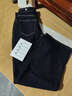 韓都衣舍【不易掉色】直筒牛仔褲女2025新款春秋老錢(qián)風(fēng)窄版顯瘦彈力褲子 曬單實(shí)拍圖