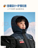 安踏兒童羽絨服男女大童25冬保暖舒適四防熱返長(cháng)羽絨服A72547926 曬單實(shí)拍圖