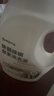 網(wǎng)易嚴選除菌除螨酵素洗衣液24斤 柔順護衣洗衣香水 手洗機洗內衣可用 曬單實(shí)拍圖