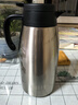 蘇泊爾（SUPOR）保溫壺dz定制商務(wù)企業(yè)禮品刻字水壺活動(dòng)禮品紀念品 單拍不發(fā)貨 KC23KH510流光銀2.3L-316L 曬單實(shí)拍圖