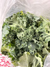 羽衣甘藍新鮮生鮮蔬菜嫩葉甘蘭芥藍西餐沙拉榨汁減肥減脂 羽衣甘藍分享4斤裝 曬單實(shí)拍圖