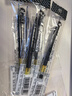 百樂(lè )（PILOT）筆芯0.5中性筆子彈頭筆芯簽字筆練字水筆筆芯速干（適用BL-G2）BLS-G2-5 黑色 6支裝 曬單實(shí)拍圖