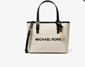 MICHAEL KORS邁克高仕 MK Jet Set Travel 女士超小號手提托特包 黑色 001 迷你 曬單實(shí)拍圖