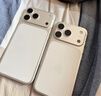 Apple/蘋(píng)果 iPhone 17 Pro 256GB 銀色 支持移動(dòng)聯(lián)通電信5G 雙卡雙待手機【贈送電信流量卡】 曬單實(shí)拍圖