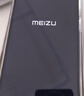 【95成新】魅族（MEIZU）魅藍 20 AI手機 5010mAh輕薄長(cháng)續航 5000萬(wàn)主攝 Flyme AIOS系統 6GB+128GB 皓月白 安卓【可查質(zhì)檢報告】 曬單實(shí)拍圖