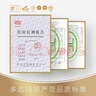 APP 金光APP （藍蝸牛）A5/70g 雙面打印復印紙 A5打印紙財務(wù)憑證紙 電子發(fā)票空白憑證整箱 5000張 曬單實(shí)拍圖