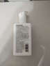私信 香水身體乳潤體乳250ml 煙酰胺24H留香香氛保濕滋潤肌膚潤膚露 【嘗鮮試用】清甜果香-綠野清逸 曬單實(shí)拍圖