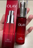 玉蘭油（OLAY）大紅瓶精華30ml抗皺緊致抗衰老面部精華護膚品圣誕禮物送女友 曬單實(shí)拍圖