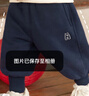 齊齊熊[一體羊駝絨]男童加絨加厚褲子兒童運動(dòng)褲秋冬款男寶寶衛褲 曬單實(shí)拍圖