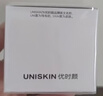 優(yōu)時(shí)顏（UNISKIN）第3代微笑眼霜18g真空版淡紋抗皺提亮生日紀念日送女友圣誕禮物 曬單實(shí)拍圖