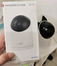 華為智選800萬(wàn)攝像頭家用監控器360度無(wú)死角帶夜視全景無(wú)死角手機遠程 室內嬰兒寶寶寵物老人看護海雀5i 4K 曬單實(shí)拍圖
