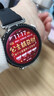 HUAWEI WATCH GT 6 魅影黑 41mm智能手表多維情緒健康全新騎行體驗華為GT6手表GT5升級 曬單實(shí)拍圖