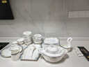 藝汐 歐式餐具整套家用高檔骨瓷景德鎮釉下彩碗盤(pán)套裝輕奢送禮喬遷 微波爐適用丨皮箱裝丨10人食丨 60件套 曬單實(shí)拍圖