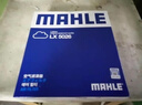 馬勒（MAHLE）空氣濾芯濾清器LX5026(長(cháng)安CS75 17-21年1.5T/一代CS75 PLUS 1.5T 曬單實(shí)拍圖