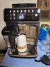 飛利浦（PHILIPS）【歐洲進(jìn)口】新5系ultra意式全自動(dòng)家用/辦公室咖啡機 研磨一體冷熱雙萃3s速啟 EP5548 新年禮物 曬單實(shí)拍圖