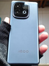 vivo iQOO Z10 Turbo Pro 12GB+256GB 星穹黑 第四代驍龍8s 120W超快閃充 電競手機 國家補貼 曬單實(shí)拍圖