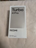 小米（MI）REDMI Turbo4 Pro 第四代驍龍8s 7550mAh長(cháng)續航 小米紅米5G手機 黑色 12+256G 官方標配 曬單實(shí)拍圖