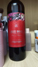 云南紅酒莊系列玫瑰蜜全汁干紅葡萄酒彌勒國產(chǎn)紅酒整箱囤貨裝禮盒 酒莊干紅1支 曬單實(shí)拍圖