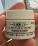 科顏氏（Kiehl's）高保濕霜150ml補充裝保濕乳液護膚品禮盒 元旦禮物 曬單實(shí)拍圖