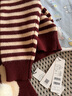 百圖（betu）女裝2025年冬季新款新年毛衣撞色條紋時(shí)尚圍巾兩件套毛衫2512T08 曬單實(shí)拍圖