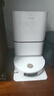 追覓S50 Pro掃地機器人掃拖一體自動(dòng)清洗全自動(dòng)基站自清潔掃地拖地機器人水箱版 曬單實(shí)拍圖