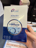 創(chuàng  )?？的z原貼敷料500濃度1盒5片醫用過(guò)敏激光術(shù)后痤瘡炎癥減輕色素沉著(zhù) 曬單實(shí)拍圖