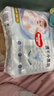 好奇金裝紙尿褲超薄透氣夏季干爽尿不濕嬰兒尿褲 XXL32+2片【金裝拉拉褲】 曬單實(shí)拍圖
