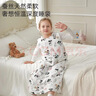 月船兒 MOON BOAT兒童睡袋蠶絲春秋薄款冬款男女中大童睡衣分腿小學(xué)生防踢被子神器 前后薄夾棉 推薦10-25℃/鯨靈空游 【XXL碼】衣長(cháng)110cm 推薦130-150cm 曬單實(shí)拍圖
