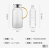 富光耐熱玻璃涼水壺大容量家用果汁杯花茶杯茶壺冷水壺錘紋壺1200ML 曬單實(shí)拍圖