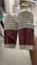 特美居（temeiju）一次性咖啡杯紙杯加厚防燙杯子食品級水杯瓦楞商務(wù)茶杯30套帶蓋 曬單實(shí)拍圖