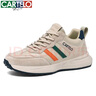 卡帝樂(lè )鱷魚(yú)（CARTELO）男鞋休閑運動(dòng)鞋子男款春秋季百搭徒步旅游鞋板鞋 QH8137 米桔 42 曬單實(shí)拍圖