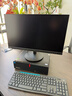 聯(lián)想ThinkCentre K70 商用辦公高性能臺式電腦主機(酷睿14代i5-14400 16G DDR5 1TB SSD)23.8英寸全套 曬單實(shí)拍圖
