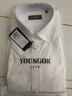 雅戈爾（YOUNGOR） 襯衫男士 夏季青年男休閑短袖襯衫 GSNP19001BJA 純白 41 曬單實(shí)拍圖
