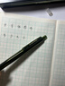 晨光（M&G）優(yōu)品極光按動(dòng)中性筆高密度金屬質(zhì)感高顏值碳素黑色子彈頭筆學(xué)生用考試刷題筆速干0.5商務(wù)辦公簽字 【橄欖綠】按動(dòng)高密度中性筆1支 曬單實(shí)拍圖