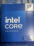 英特爾（Intel）酷睿14代 i7-14700K 處理器 20核28線(xiàn)程 五年質(zhì)保 臺式機盒裝CPU 游戲辦公 曬單實(shí)拍圖