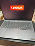 ThinkPad聯(lián)想設計師系列ThinkBook16p AI游戲筆記本電腦 銳龍R9-8945HX RTX5060 2.5K 240Hz 16G 1T 曬單實(shí)拍圖