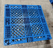 冠思爾 塑料托盤(pán)叉車(chē)托盤(pán)塑料倉庫防潮板物流墊 全新料網(wǎng)格川字藍色1200*1000*150mm 曬單實(shí)拍圖