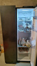海爾（Haier）盛宴618L對開(kāi)門(mén)冰箱黑金凈化一級能效風(fēng)冷無(wú)霜超大容量藍色BCD-618WGHSSEDBL國家補貼 曬單實(shí)拍圖